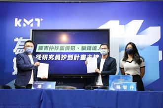 指陳吉仲抄襲慣犯判拘 凌濤：令人遺憾 加倍檢驗力道