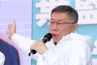 時評》小白向誰搖尾巴