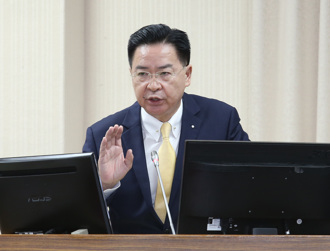 徐勉生快評》外交部死不認帳