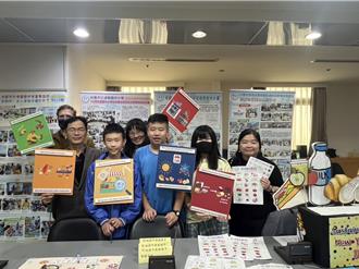 桃園寒假作業超有趣！ 雷雕餅乾、年夜飯提倡永續惜食