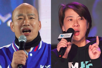 綠營出爛招阻韓國瑜搶院長？趙少康籲藍營：跑票就開除