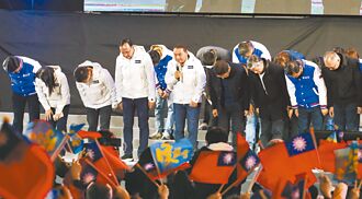 請朱立倫辭職 以利國民黨改造