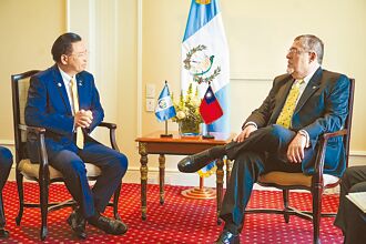 瓜地馬拉新總統 盼加強與台經貿