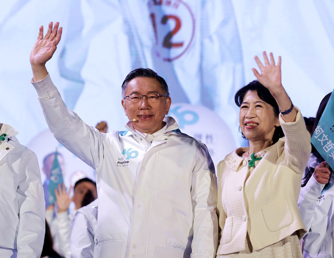 BBC評論柯文哲是「動搖台灣政治的黑馬」。圖為12日柯文哲的造勢畫面。（資料照／美聯社）