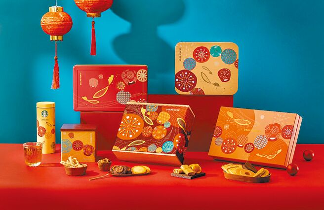星巴克以「龍燈喜慶 魚躍新春」為主題推多款新春禮盒，包括「星許豐盛寶盒」1980元。（星巴克提供）