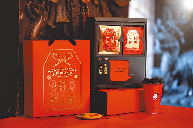 cama cafe「Bean so Lucky」春節禮盒，699元。（cama cafe提供）