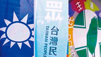 民進黨拋「這人」入閣！吳子嘉爆內幕：2殺招對付民眾黨