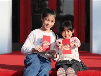 10书法名家同台挥毫赠春联 立院民主议政园区27日迎新春