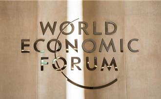 大陸參加達沃斯論壇代表團規格太高 美國感到「不安」