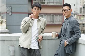 劉俊謙化身駭客高手協助華仔 見劉天王仍會心跳加速