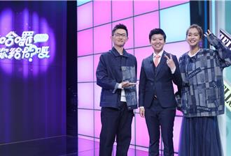 IG限動竟藏憲哥！苗博雅曝實情 反駁「憂鬱症不知足」理論