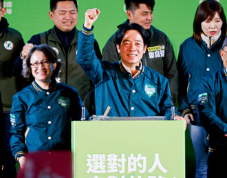 國戰會論壇》三黨不過半 國會恐難制衡少數總統（古明章）