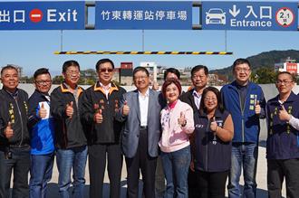 竹東轉運站停車場完成 楊文科宣佈：免費停車1年