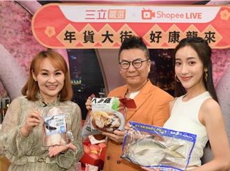 林襄現身籃球場要入盟職籃啦啦隊？ 沈玉琳認了私下關心過