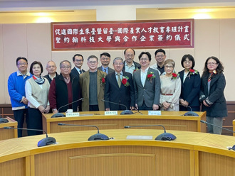 聖約翰攜手四企業開辦雙聯專班　培育電機系統整合人才