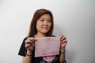 苗縣前議員謝芳紋詐助理費331萬 二審仍維持緩刑