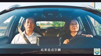 昨慶祝行情 今股匯雙殺？網酸「迴光返照」：選錯人真慘