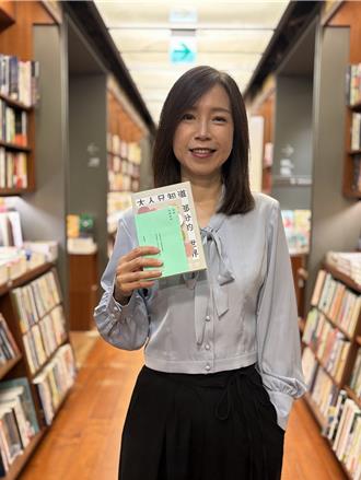 書店職人最想賣的書 誠品揭曉名單