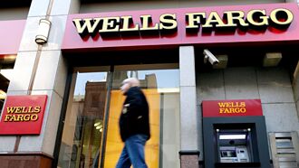 銀行業估值 拚5年增7兆美元