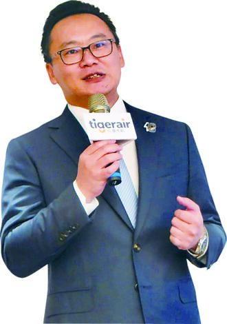 虎航 挑戰航空每股獲利王