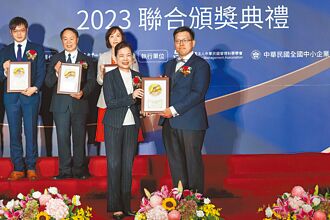 陸詰Loginheart迷你配方包 獲創新研究獎