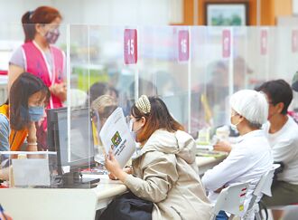 地方550億超徵紅包 1／19前入袋