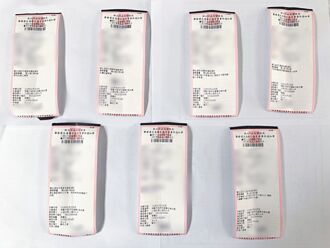 新北 違停毒蟲飆車躲警 遭移送重罰