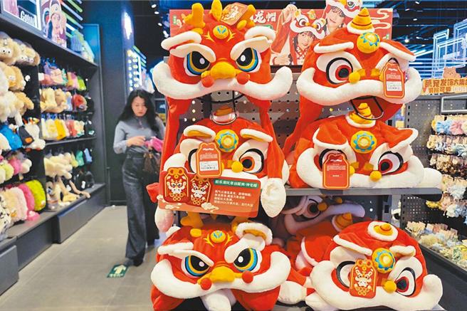 2023年12月，大陆有5省份CPI同比上涨，24省份CPI同比下降。图为大陆山东烟台一家商场。（新华社）