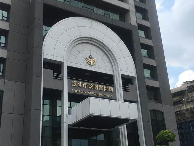 北市北投警分局沈姓分局長此波人事調整，17日赴金山分局上任，警界傳出他因破獲45把槍在局長面前搶功，漏報其他有功分局，因而遭貶官。