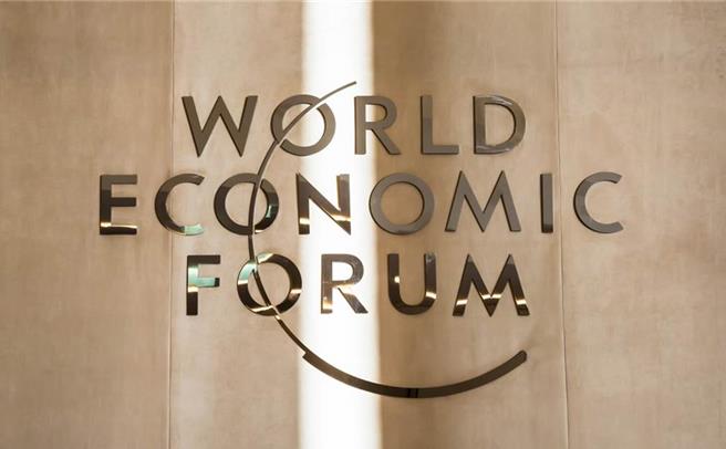 世界经济论坛2024年年会15日起在瑞士达沃斯开幕。（示意图／达志影像shutterstock提供）