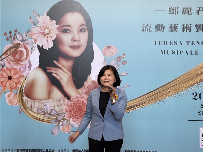 云林县长今出席邓丽君流动艺术音乐飨宴后受访表示对于林嘉弘参选虎尾镇长补选乐见其成。（周丽兰摄）