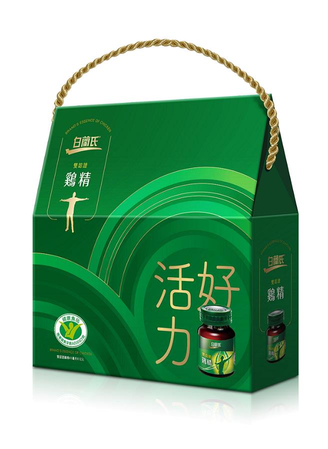 「白兰氏双认证鷄精」全新41ml 12入礼盒，年节优惠价469元。（白兰氏提供／朱世凯台北传真）