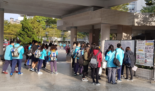 113学年度学测将于20日登场。(照片/新北巿政府教育局提供)