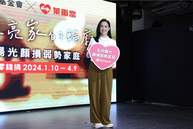 曾宝仪热衷公益。（池宗玲摄）