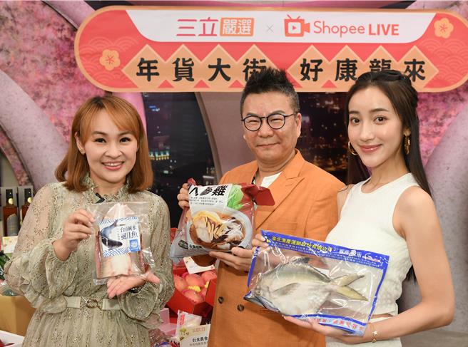 沈玉琳（中）今出席记者会，被问到林襄的近况。（三立提供）