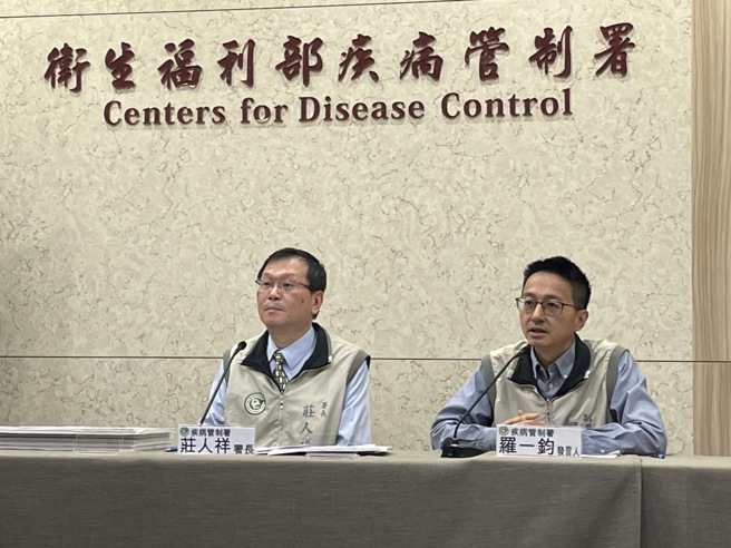 疾管署16日公布高端合约，台大教授左正东质疑，保密合约中仅含糊写「资料提供者」跟「资料接收者」，但哪些是政府提供的资料？且800多元的价格，也符合先前董事会录音中的「不能低于700元」。（记者郑郁蓁摄影）