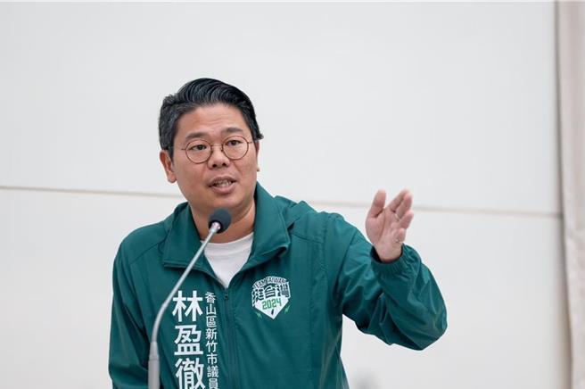 市议员林盈彻接获陈情，今年度的候用校长甄选，成绩计算方式简章与成绩单竟然不一样，认为应重启甄选程序并清楚回覆应考人的质疑。（取自林盈彻脸书）