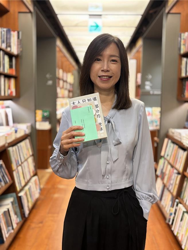 李惠貞《大人只知道部分的世界》奪得誠品閱讀職人大賞「年度最期待作家」。（誠品提供／李怡芸台北傳真）