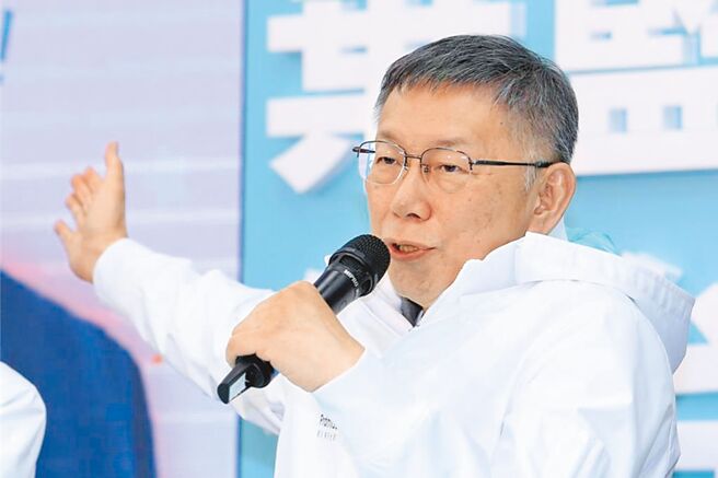 （圖／本報系資料照）