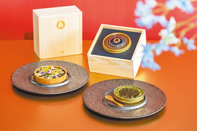 米其林一星「A CUT」推顶级年菜，包括「鱼子酱海胆塔」（左）和「蟹肉与鱼子酱」。（国宾大饭店提供）