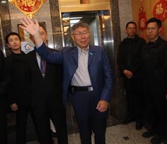  影》立法院挺「韓昌配」？柯文哲喊太有趣了：畫面很難想像