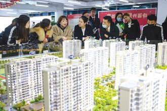 2024任務 房企加速債務重組