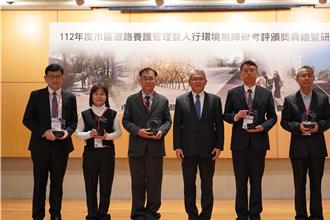 助地方提升人行環境 中央今年起再挹注4年400億