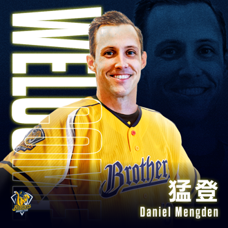 中職》兄弟開季4洋投！簽2「大聯盟級」投手 續約德保拉　