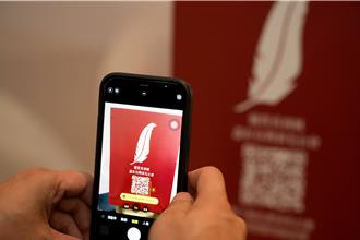 羽毛公會抽檢系統 購買羽絨產品認明這物就對了