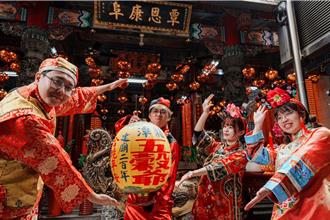 龍元宮建廟200年 「五穀爺應援計畫」邀民張燈結綵