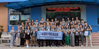 走出教室「越南微笑行動」義診 義守醫學系做公益視病如親