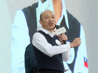 韓國瑜若當立法院長  他喊：「Taiwan National Day」不會再出現