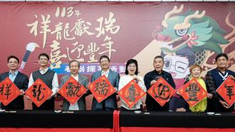 全國書法展暨春聯揮毫登場 邀民眾20日拿春聯