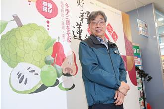 農業部承諾春節不缺菜缺肉 可過好年